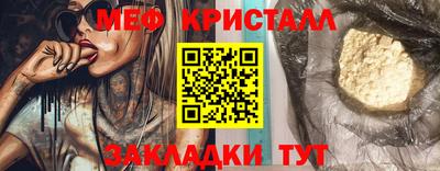 тгк Кингисепп