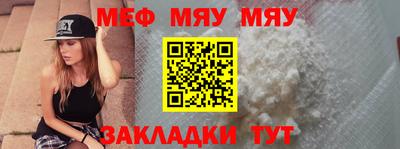 тгк Кингисепп