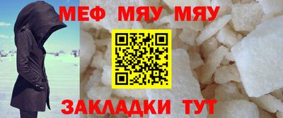кокаин VHQ Комсомольск-на-Амуре