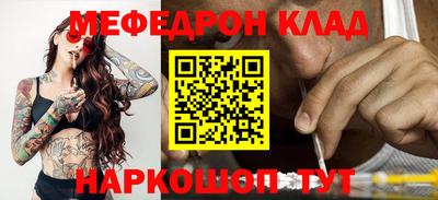 альфа пвп Кимры