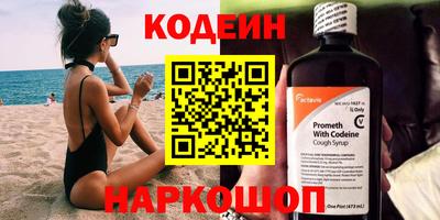марихуана Кинель