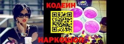 a pvp Конаково