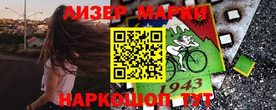 альфа пвп Кимры