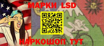 a pvp Конаково
