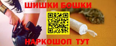 альфа пвп Кимры