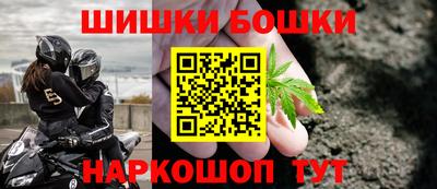 альфа пвп Кимры