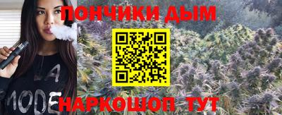 амфетамин Коммунар
