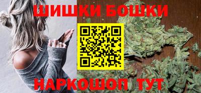 альфа пвп Кимры
