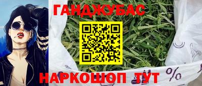 тгк Кингисепп