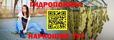альфа пвп Кимры