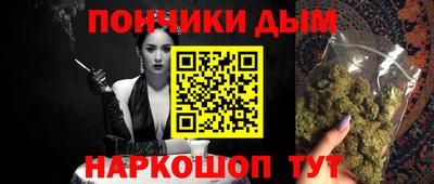 альфа пвп Кимры