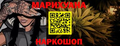 альфа пвп Кимры