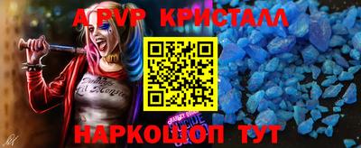 марихуана Кинель