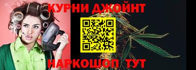 альфа пвп Кимры