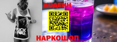 марихуана Кинель