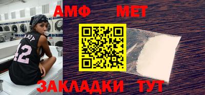 кокаин VHQ Комсомольск-на-Амуре