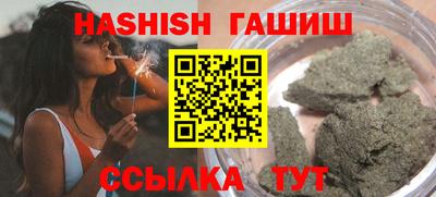 тгк Кингисепп