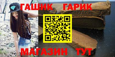альфа пвп Кимры